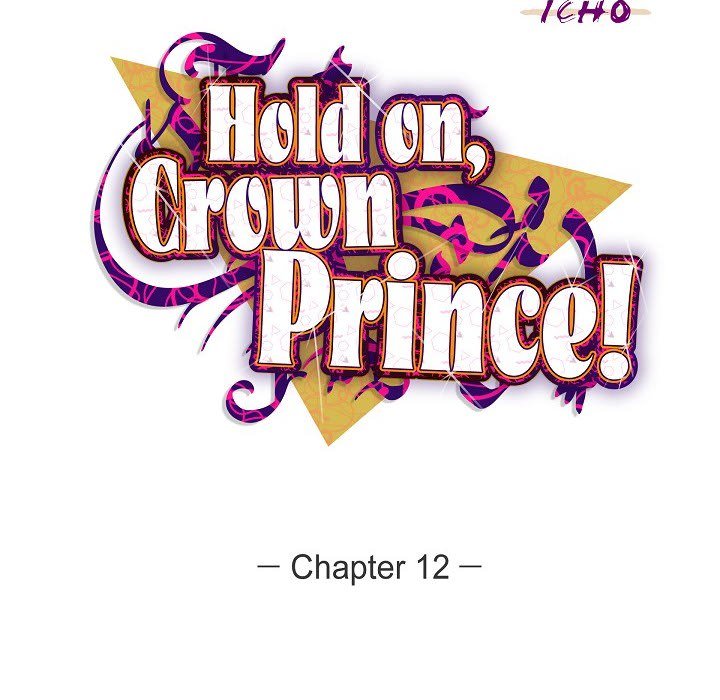 Hold on, Crown Prince! - episode 12 - 7