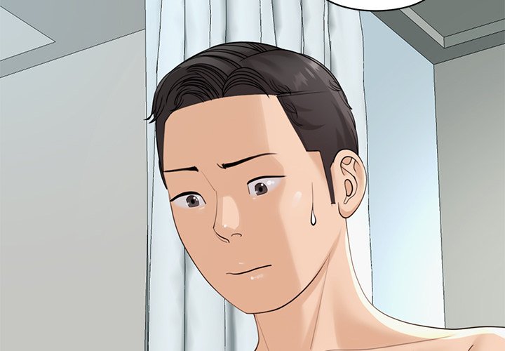 Please Take Care of Her - episode 10 - 1
