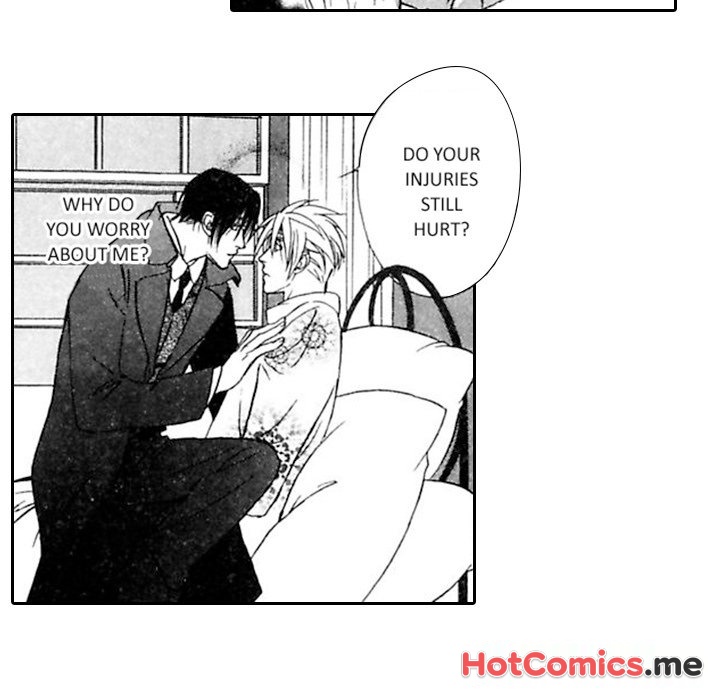 Mask - episode 1 - 41