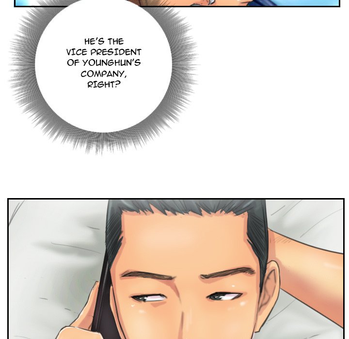 New Face - episode 12 - 6