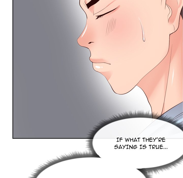 Inexperienced - episode 16 - 29