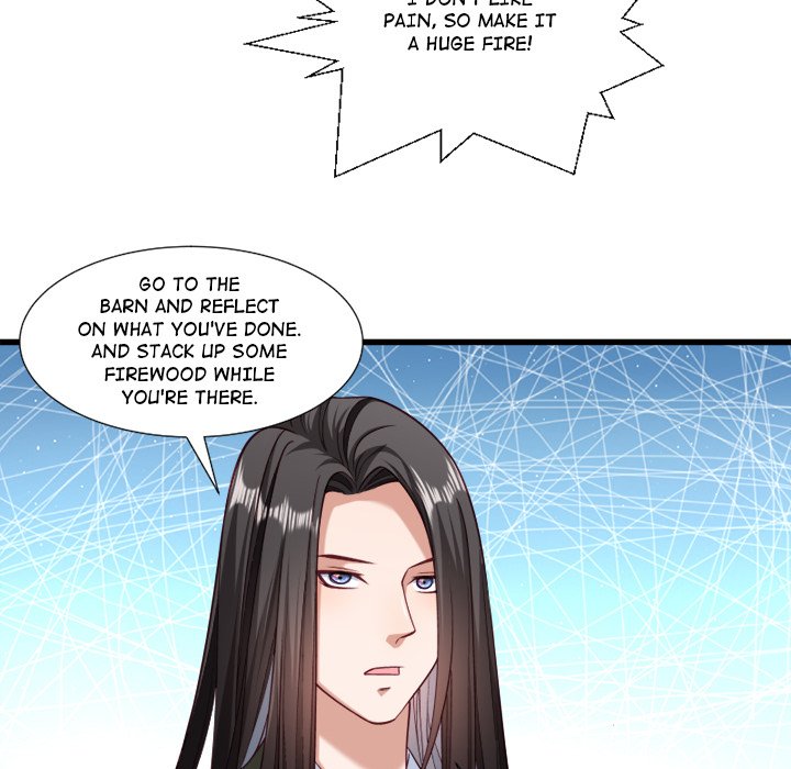 How To Use This Man - episode 17 - 82