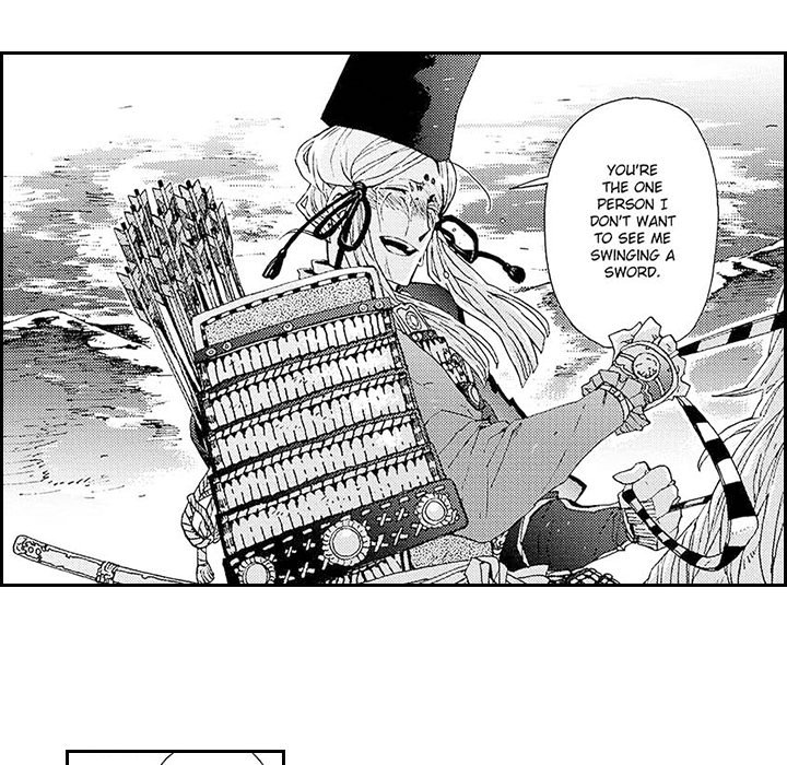 Contract Of Cherry Blossom Guilt - episode 16 - 23
