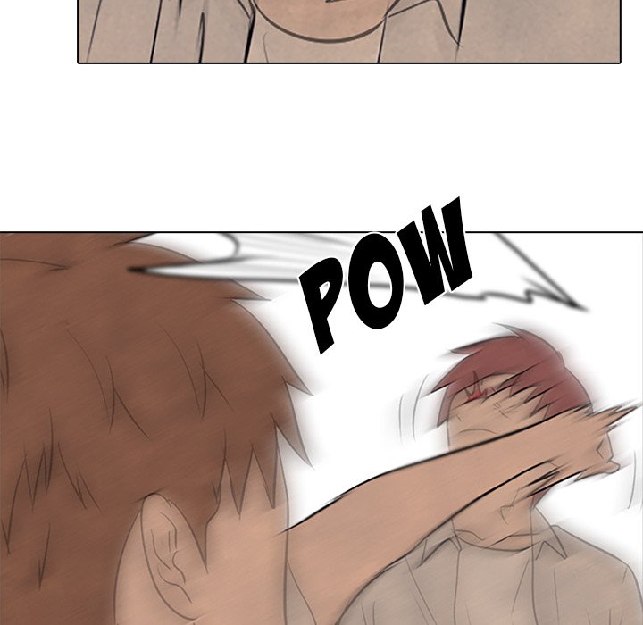 High School Devil - episode 76 - 46