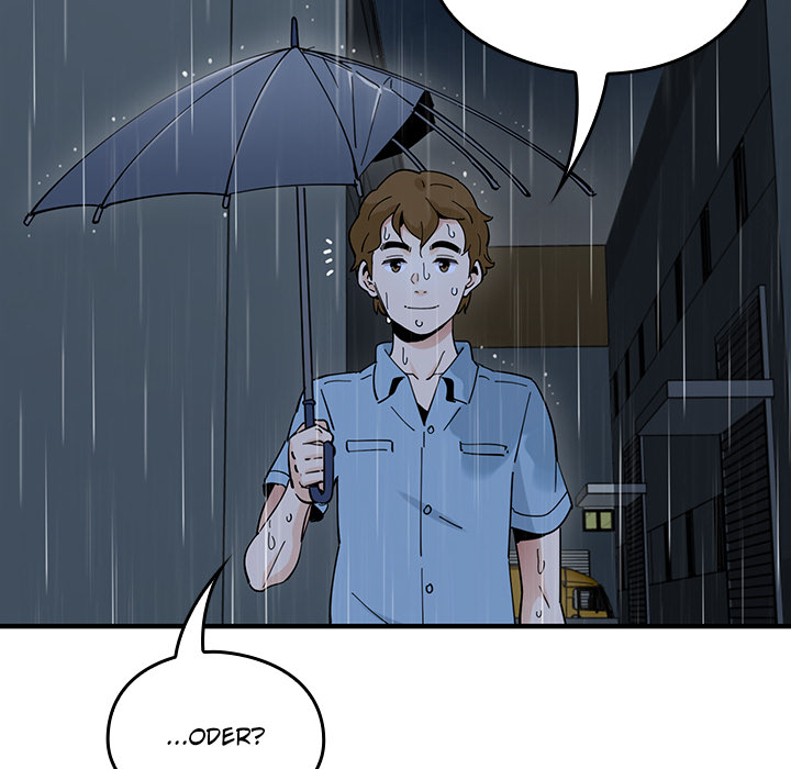 Fabrik der Liebe - episode 7 - 43