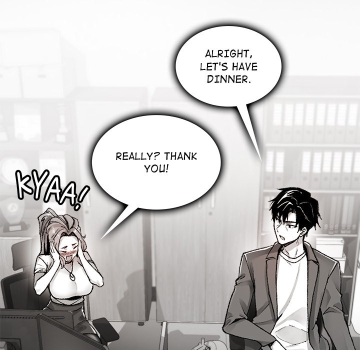 Get Out of My Body! - episode 1 - 166