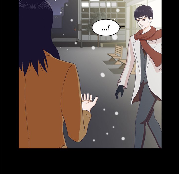 Dalhee's Boarding House - episode 2 - 116