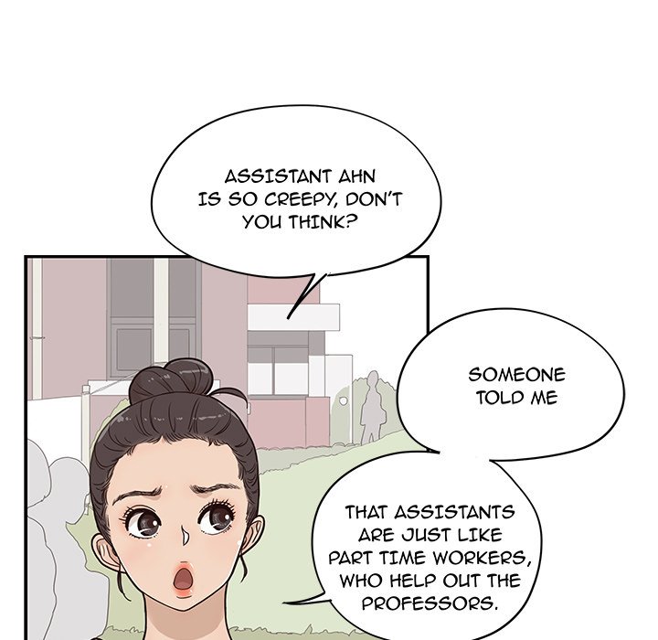 His Women's University - episode 42 - 78