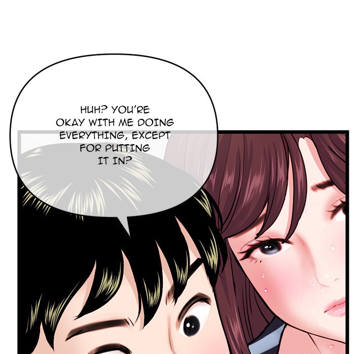 Midnight PC Cafe - episode 20 - 136