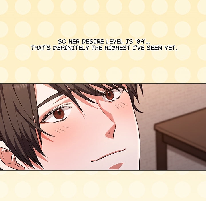 Heart Level - episode Prologue - 14