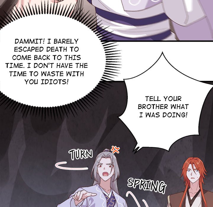 Four New Husbands - episode 6 - 89