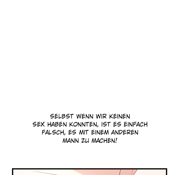 Der Typ im Nebenzimmer mit NTR - episode 2 - 6