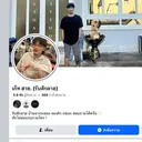 @gethaizz