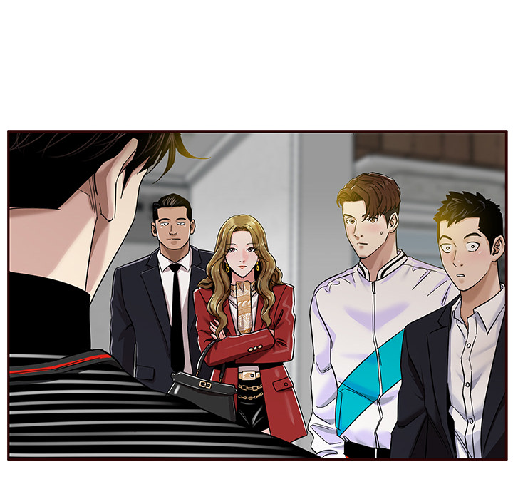Sponsor (Drama) - episode 2 - 59