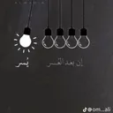 @salehkara7