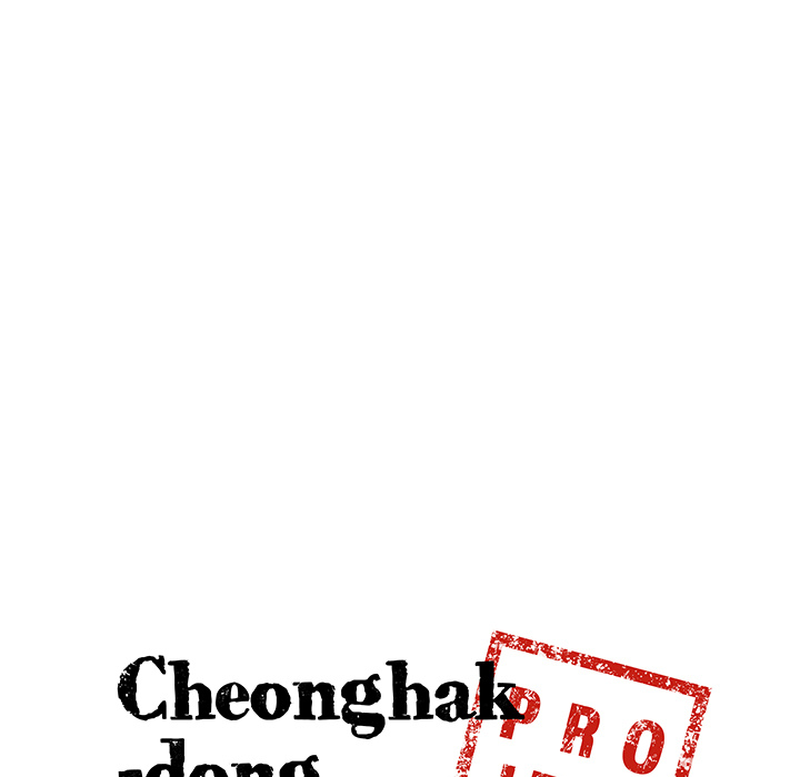 Cheonghak-dong Project - episode 65 - 35