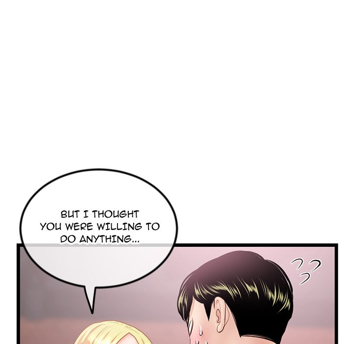 Midnight PC Cafe - episode 31 - 37