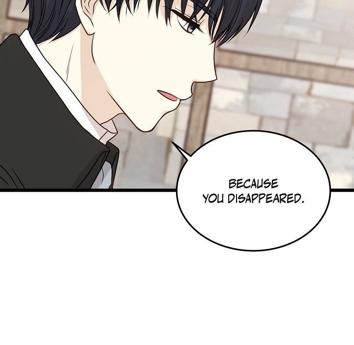 Hold on, Crown Prince! - episode 4 - 12