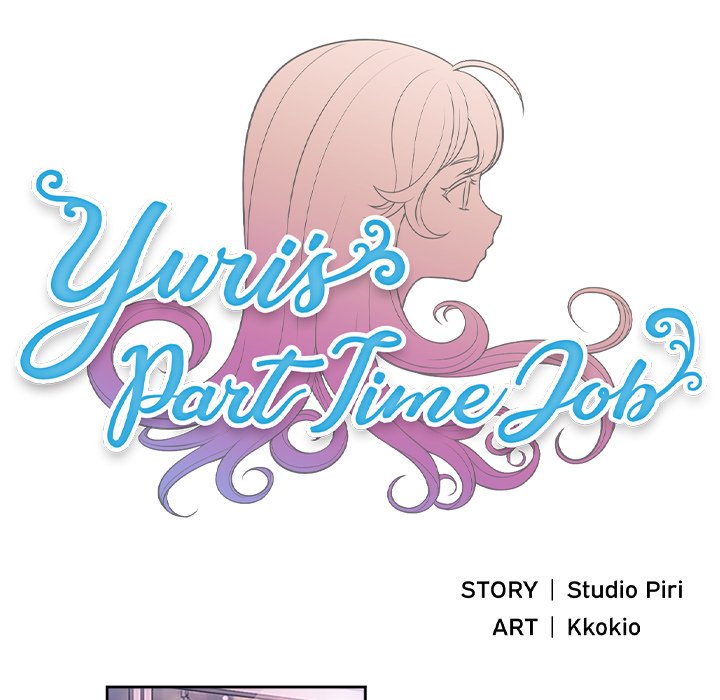 Yuri's Part Time Job - episode 54 - 20