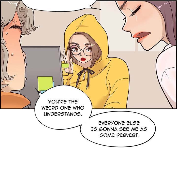 His Women's University - episode 68 - 46