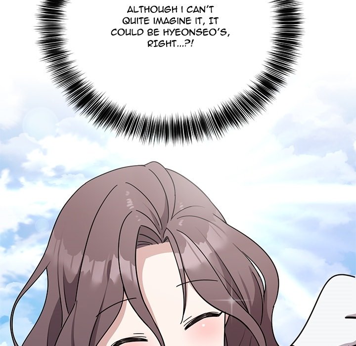 Knot My Secret - episode Prologue - 16