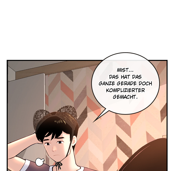 Midnight PC Café - episode 13 - 24