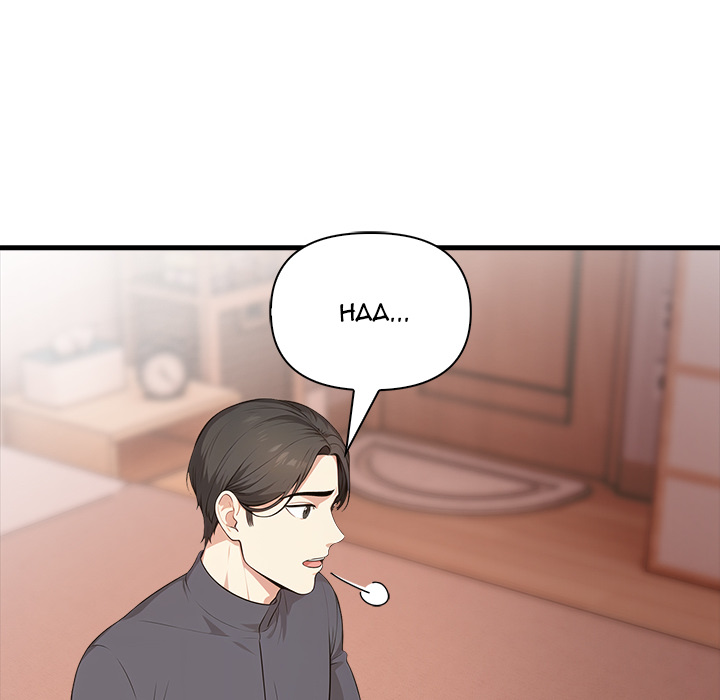 Under Her Desk - episode 19 - 102