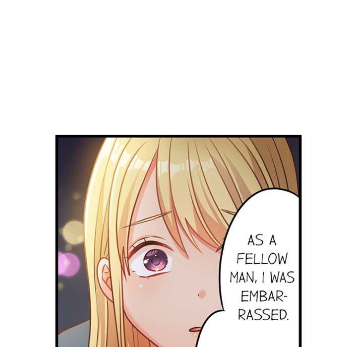 The Last Virgin in a Lustful World - episode 8 - 16