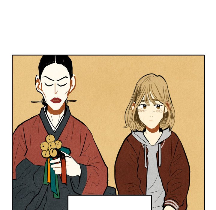 I Pray - episode 5 - 52