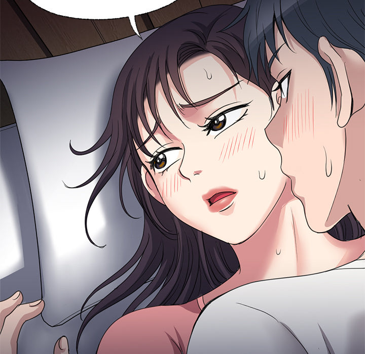 Daily Awakening of Sensuality - episode 6 - 66