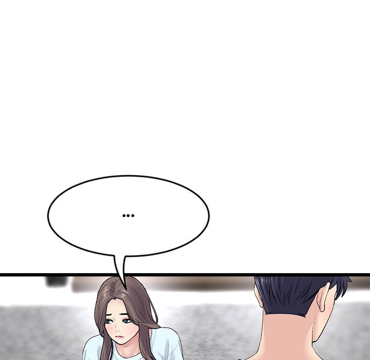 My First and Last - episode 7 - 90