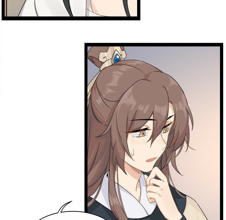 My Wife, The Prince - episode 3 - 14
