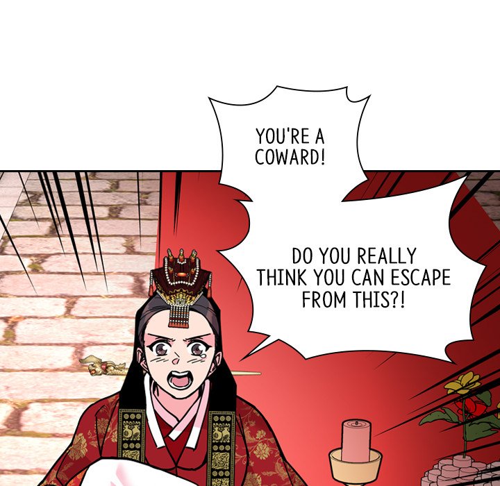 The Princess's Guard - episode 68 - 44