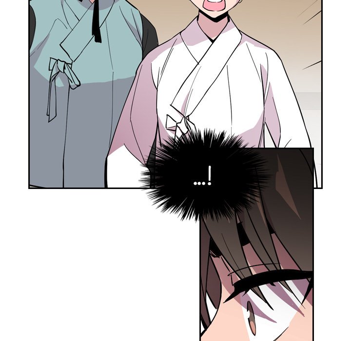 The Princess's Guard - episode 36 - 33