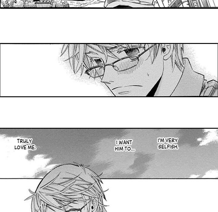 Falling In Love Under The Blue Sky - episode 5 - 30