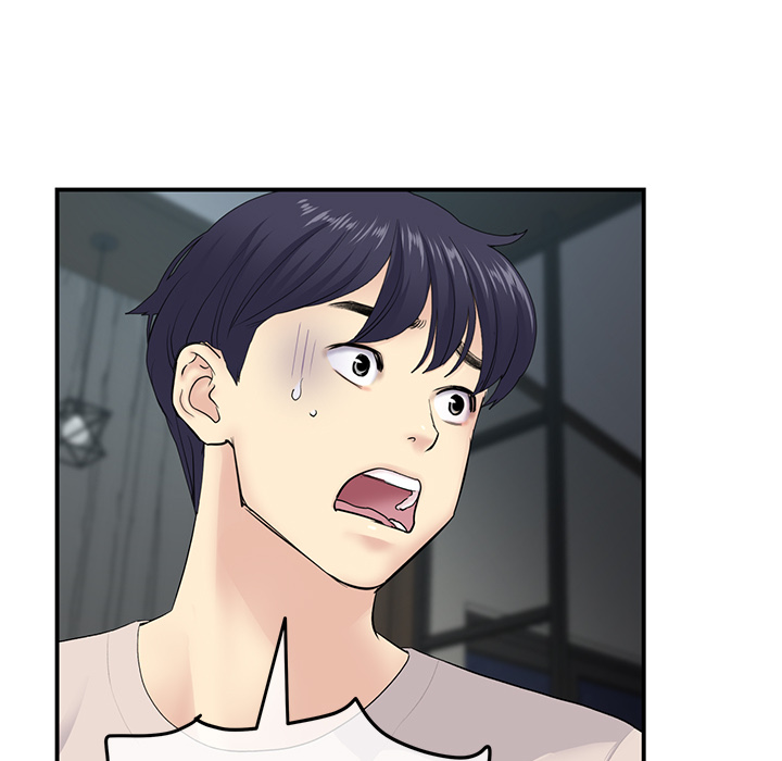 My First and Last - episode 2 - 43