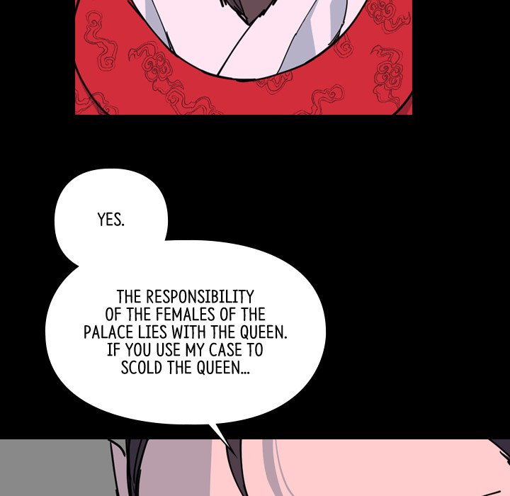 The Princess's Guard - episode 57 - 99