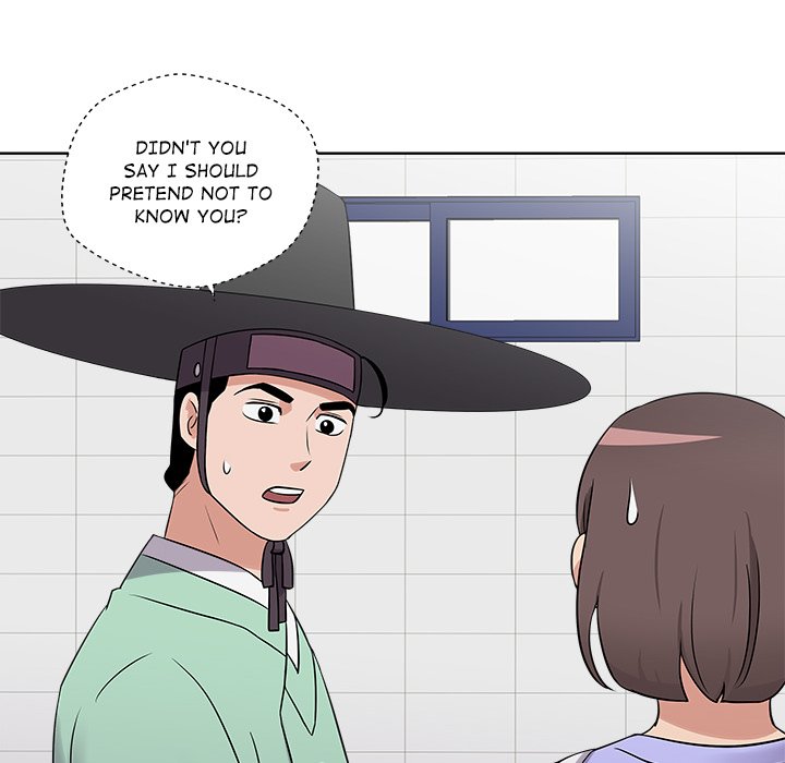 Cheonghak-dong Project - episode 14 - 59