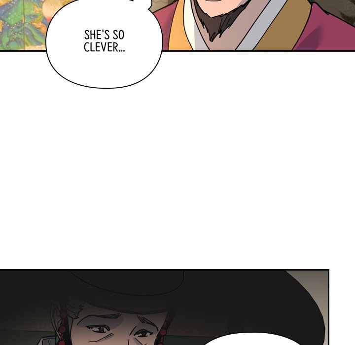 The Princess's Guard - episode 57 - 75