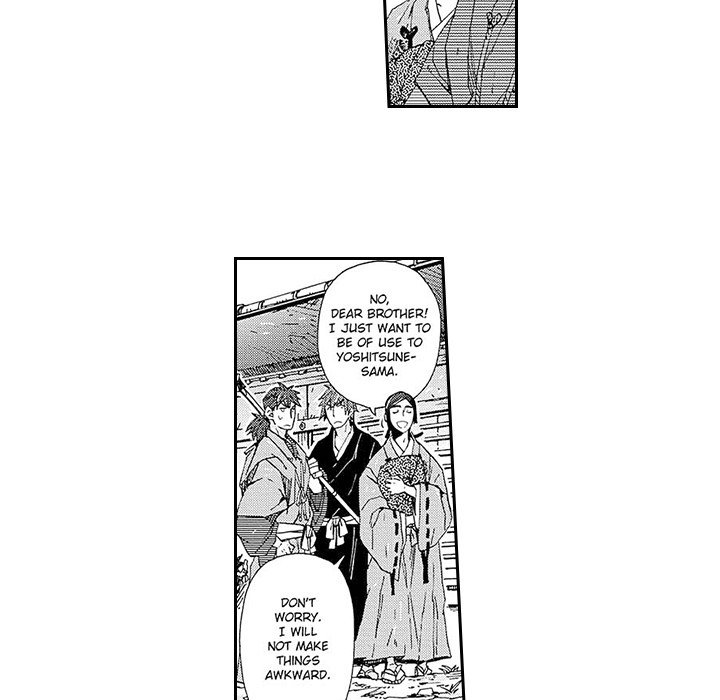 Contract Of Cherry Blossom Guilt - episode 8 - 35