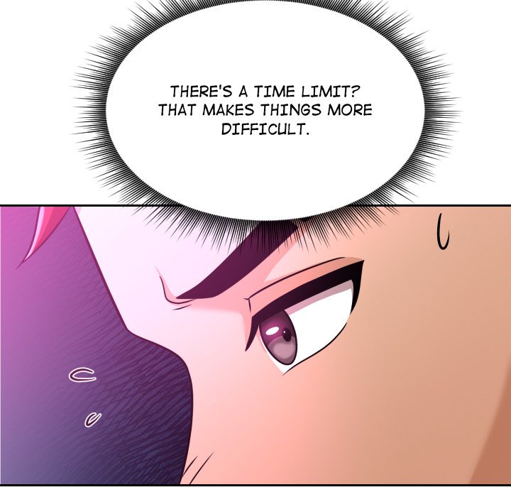 S Battle Master - episode 1 - 253
