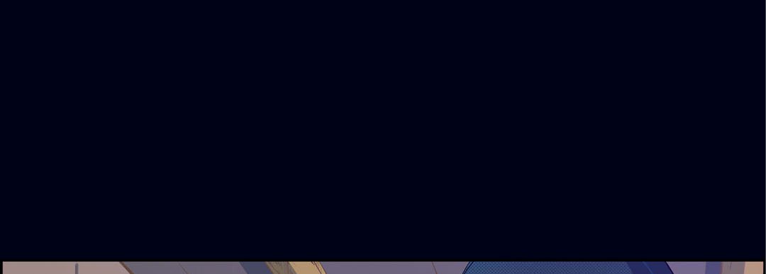 Give to the Heart - episode 23 - 124