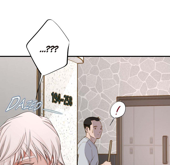 No Exit - episode 2 - 106