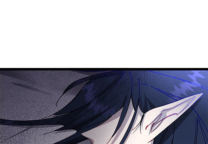 That Couple Has A Secret - episode 45 - 3