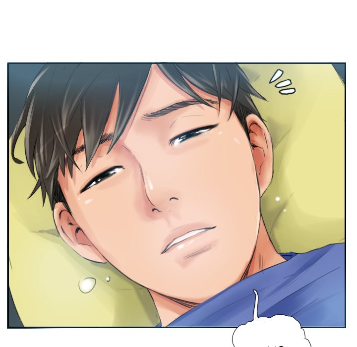 New Face - episode 17 - 82