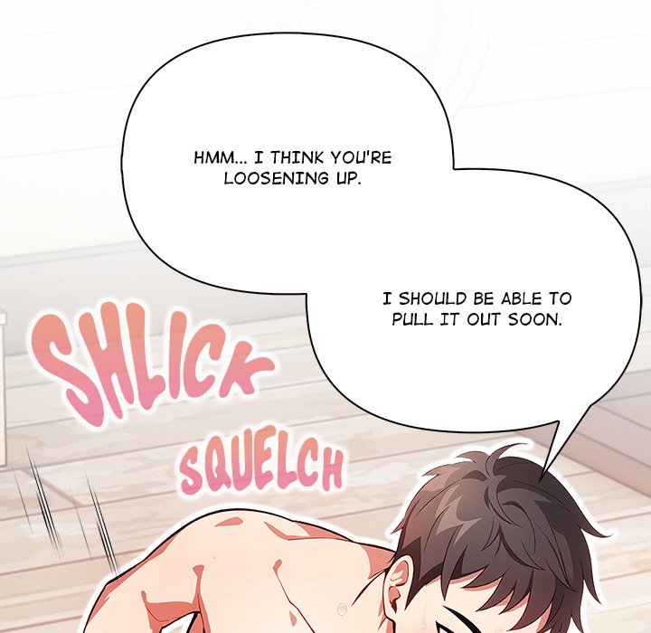 Sun-Kissed Seduction - episode 2 - 137