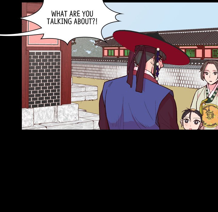 The Princess's Guard - episode 8 - 62