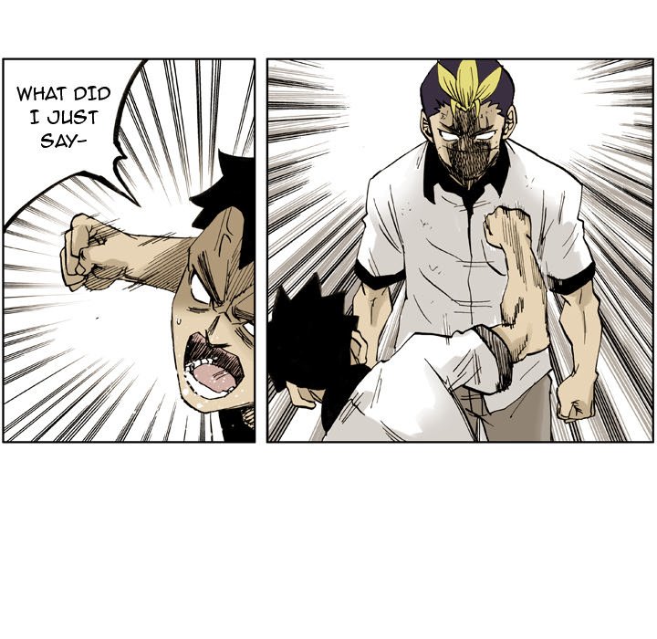 The Bully Hunter - episode 2 - 22