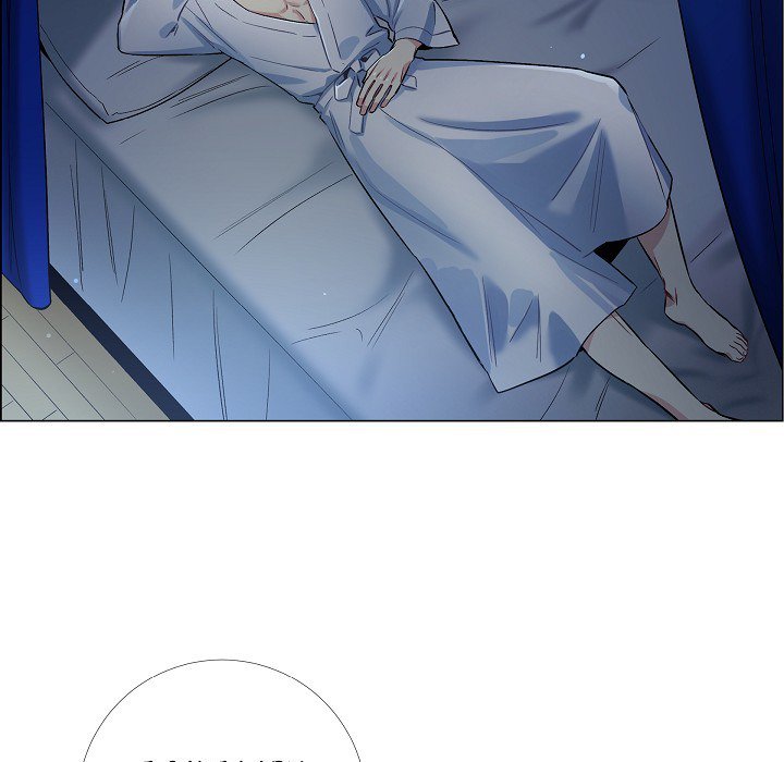The Maid and the Vampire - episode 4 - 67