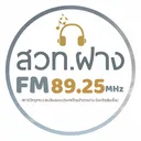 @radiothailandfang